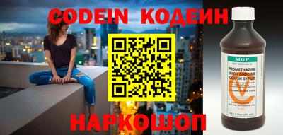 наркотики Малоярославец