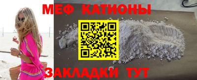 наркотики Малоярославец