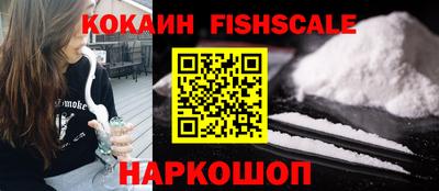 MDMA Premium VHQ Малгобек