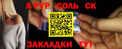 MDMA Premium VHQ Малгобек
