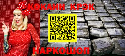 MDMA Premium VHQ Малгобек