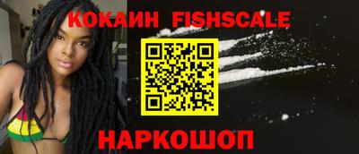 MDMA Premium VHQ Малгобек
