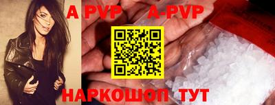 MDMA Premium VHQ Малгобек