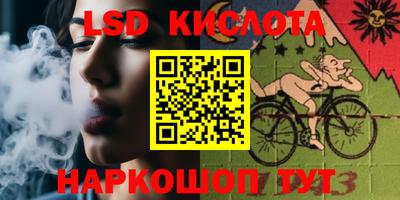 наркотики Малоярославец