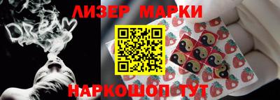 мефедрон VHQ Ирбит