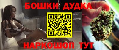 мефедрон VHQ Ипатово