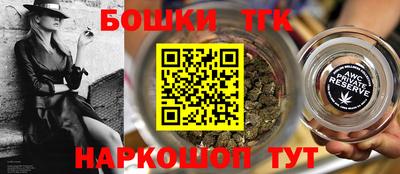 MDMA Premium VHQ Малгобек