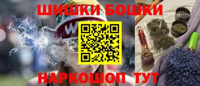 наркотики Малоярославец