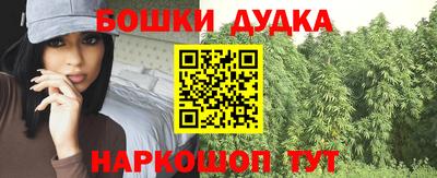 MDMA Premium VHQ Малгобек