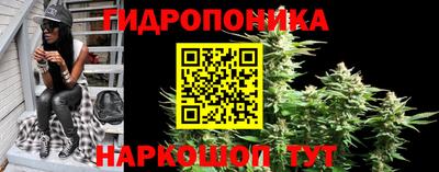 наркотики Малоярославец