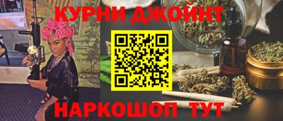 наркотики Малоярославец