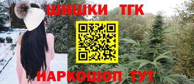 MDMA Premium VHQ Малгобек