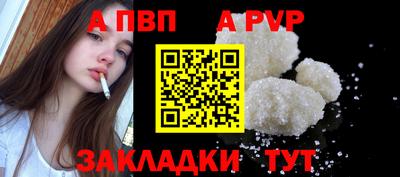 MDMA Premium VHQ Малгобек