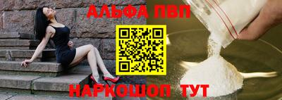 MDMA Premium VHQ Малгобек