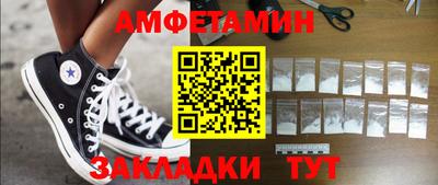 наркотики Малоярославец