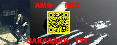 MDMA Premium VHQ Малгобек