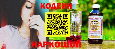 мефедрон VHQ Ирбит