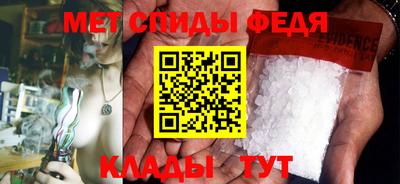 MDMA Premium VHQ Малгобек