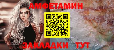 наркотики Малоярославец