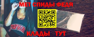 наркотики Малоярославец