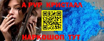гашишное масло Изобильный