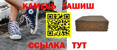 MDMA Premium VHQ Малгобек