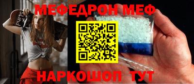 наркотики Малоярославец