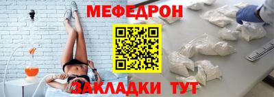 MDMA Premium VHQ Малгобек