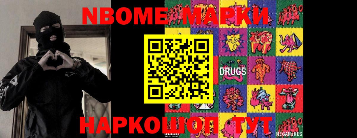 Лсд 25 экстази кислота Верхний Уфалей