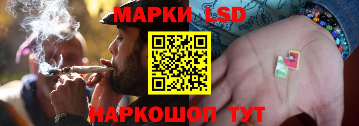 Верхний Уфалей  МЕГА ссылки  Вход с VPN  Лсд 25 экстази ecstasy  LSD-25 экстази ecstasy 