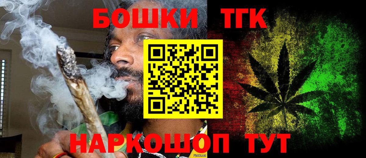 Каннабис ГИДРОПОН  Вход с VPN  Верхний Уфалей  МАРИХУАНА SATIVA & INDICA  МАРИХУАНА SATIVA & INDICA 
